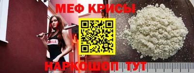 ПСИЛОЦИБИНОВЫЕ ГРИБЫ Донской