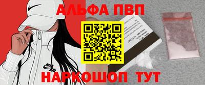 ПСИЛОЦИБИНОВЫЕ ГРИБЫ Донской
