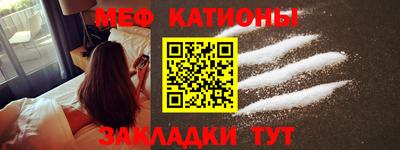 ПСИЛОЦИБИНОВЫЕ ГРИБЫ Донской