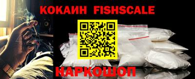 ПСИЛОЦИБИНОВЫЕ ГРИБЫ Донской