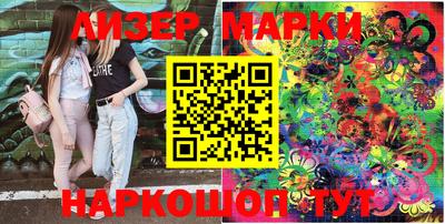 не бодяженный Донецк