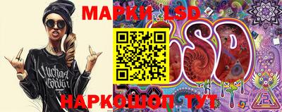 мяу мяу кристалл Дубна