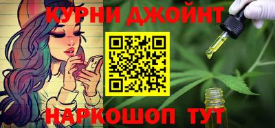 не бодяженный Донецк