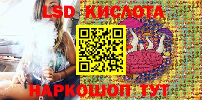 не бодяженный Донецк