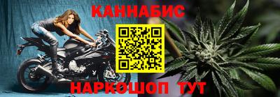 ПСИЛОЦИБИНОВЫЕ ГРИБЫ Донской