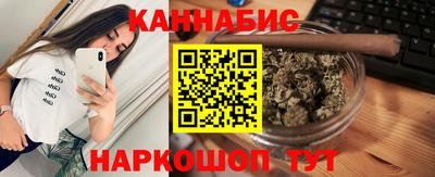 ПСИЛОЦИБИНОВЫЕ ГРИБЫ Донской