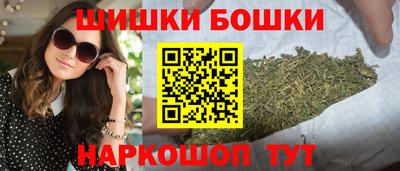 ПСИЛОЦИБИНОВЫЕ ГРИБЫ Донской