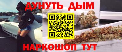ПСИЛОЦИБИНОВЫЕ ГРИБЫ Донской