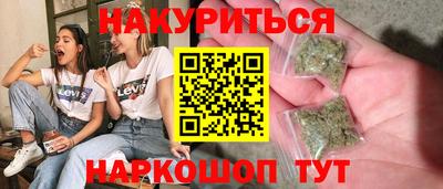 не бодяженный Донецк