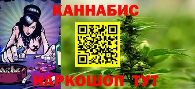 не бодяженный Донецк