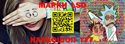 ПСИЛОЦИБИНОВЫЕ ГРИБЫ Донской
