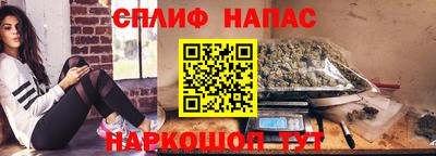 не бодяженный Донецк