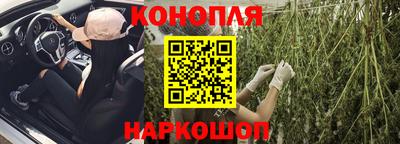 ПСИЛОЦИБИНОВЫЕ ГРИБЫ Донской