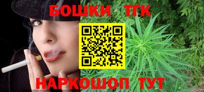 ПСИЛОЦИБИНОВЫЕ ГРИБЫ Донской