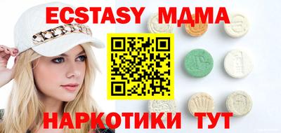 не бодяженный Донецк