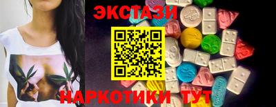 не бодяженный Донецк