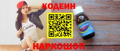 не бодяженный Донецк