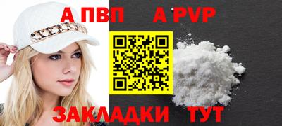 не бодяженный Донецк