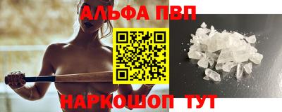 ПСИЛОЦИБИНОВЫЕ ГРИБЫ Донской