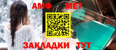 ПСИЛОЦИБИНОВЫЕ ГРИБЫ Донской