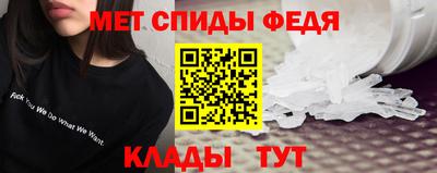 ПСИЛОЦИБИНОВЫЕ ГРИБЫ Донской