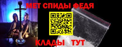 не бодяженный Донецк