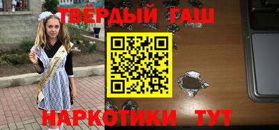 не бодяженный Донецк