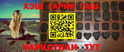 не бодяженный Донецк