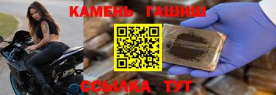 ПСИЛОЦИБИНОВЫЕ ГРИБЫ Донской