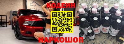 не бодяженный Донецк