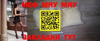 ПСИЛОЦИБИНОВЫЕ ГРИБЫ Донской